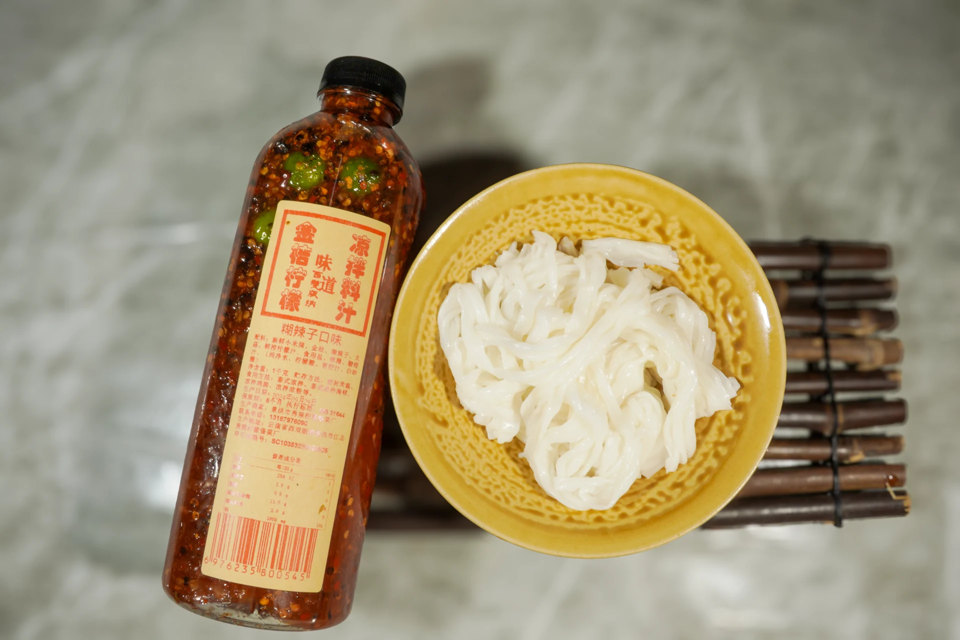 金桔柠檬糊辣子凉拌料汁1千克瓶装图